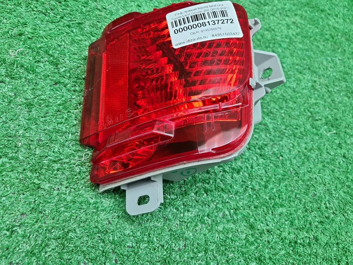 ПТФ правый Toyota Land Cruiser 200 (2015-2021)