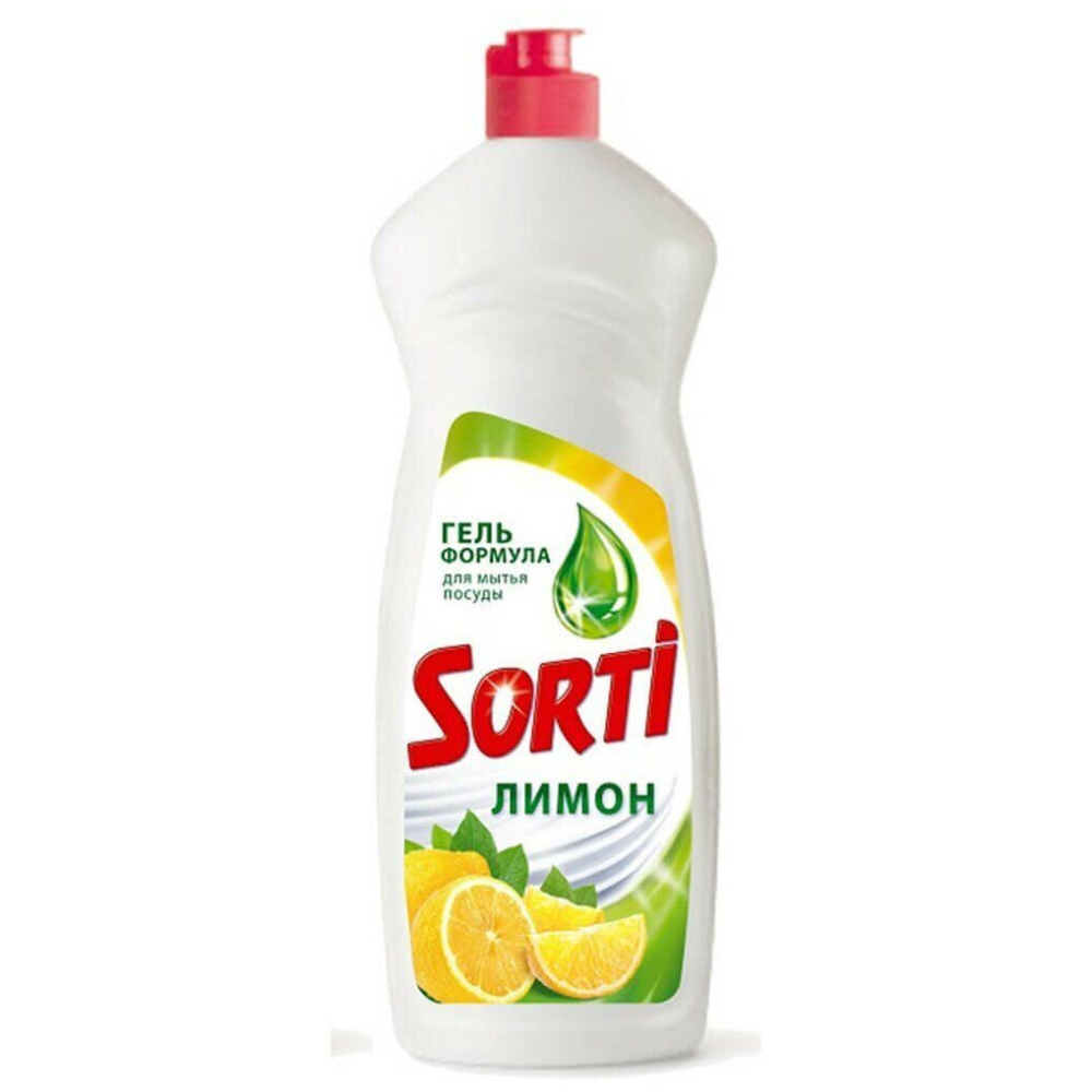 Средство для мытья посуды Sorti Лимон 900 мл