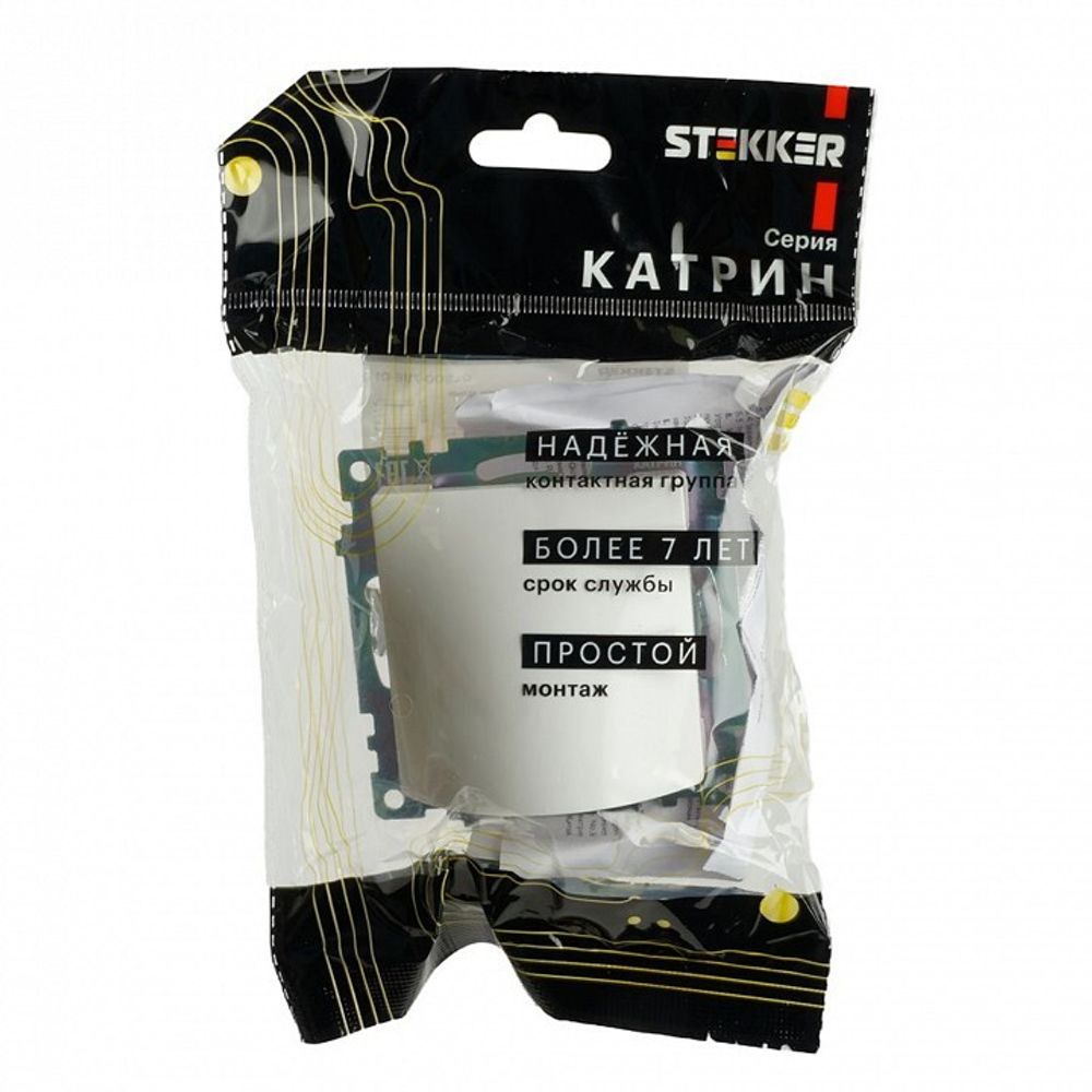 Розетка для вывод кабеля без рамки Stekker Катрин 49463