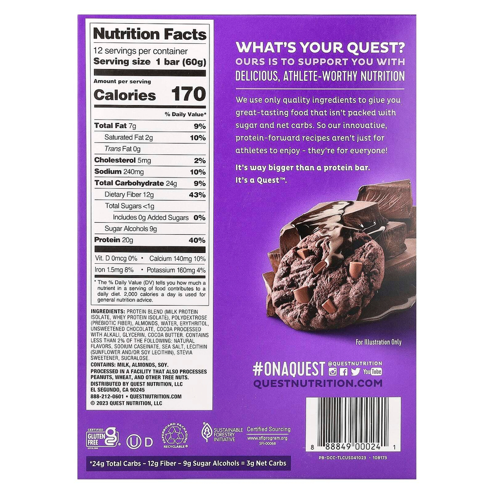 Quest Nutrition, Протеиновый батончик, двойные кусочки шоколада, 12 батончиков, 60 г (2,12 унции)