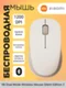 Мышь беспроводная Xiaomi Mi Mouse Wireless Bluetooth Dual Mode 2 белая (XMSMSB01YM) White