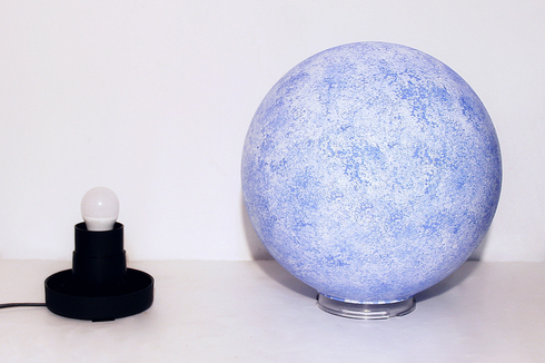 Светильник - Сириус (30 см)