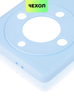 Чехол BROSCORP для Honor X9a (арт. HW-HX9A(5G)-COLOURFUL-LIGHTBLUE)