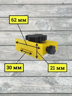 Аксессуар для линейки/угольника 62мм х 21мм, Пластик