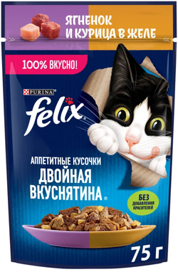 Felix Ягненок и Курица в желе 75г.*26шт.