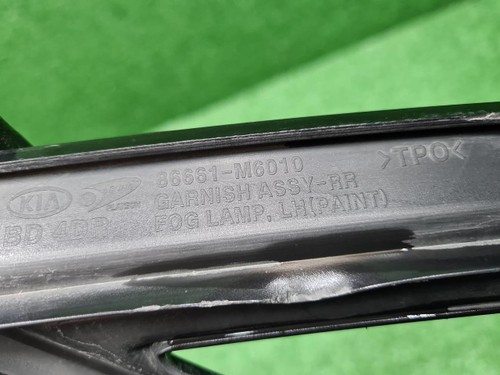 Накладка заднего бампера левая Kia Cerato 4 18-21