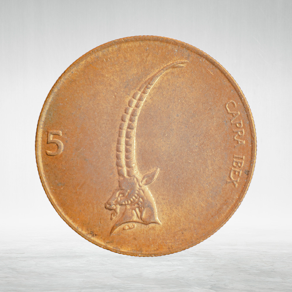 Saudi Arabia, Serbia, Singapore, Slovenia. 1942 / 2019 - 39 Different Coins