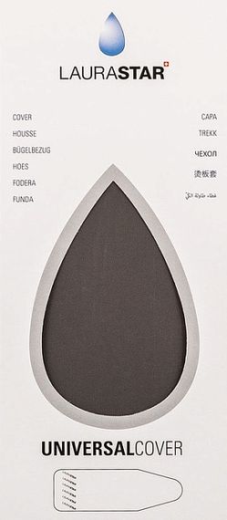 Чехол для гладильных досок LauraStar Cover Universal Grey Packaged