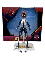 Фигурка Человек-паук Marvel ZD Toys 1902-06