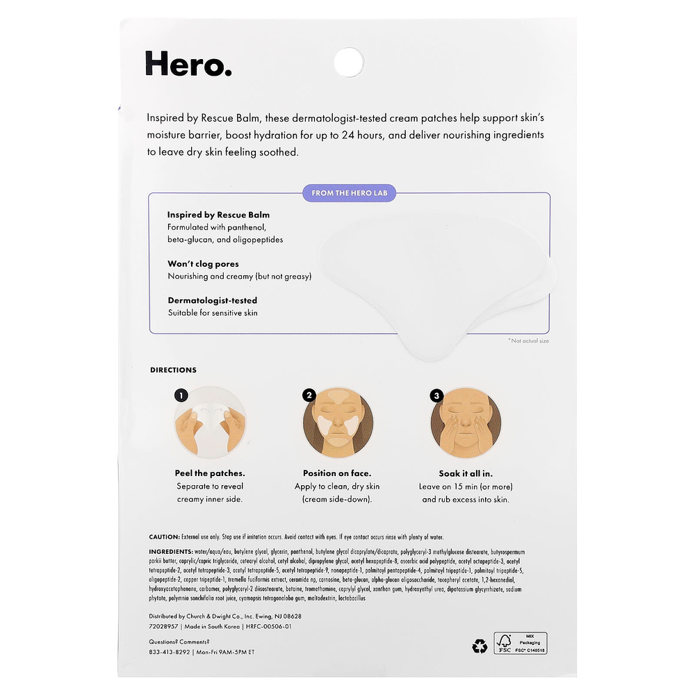 Hero Cosmetics, Rescue Patch, 6 кремовых патчей