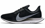Кроссовки Nike Wmns Zoom Pegasus "Black" (Женская размерная сетка)