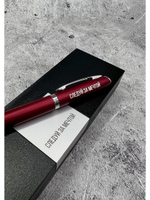 Ручка с надписью подарочная