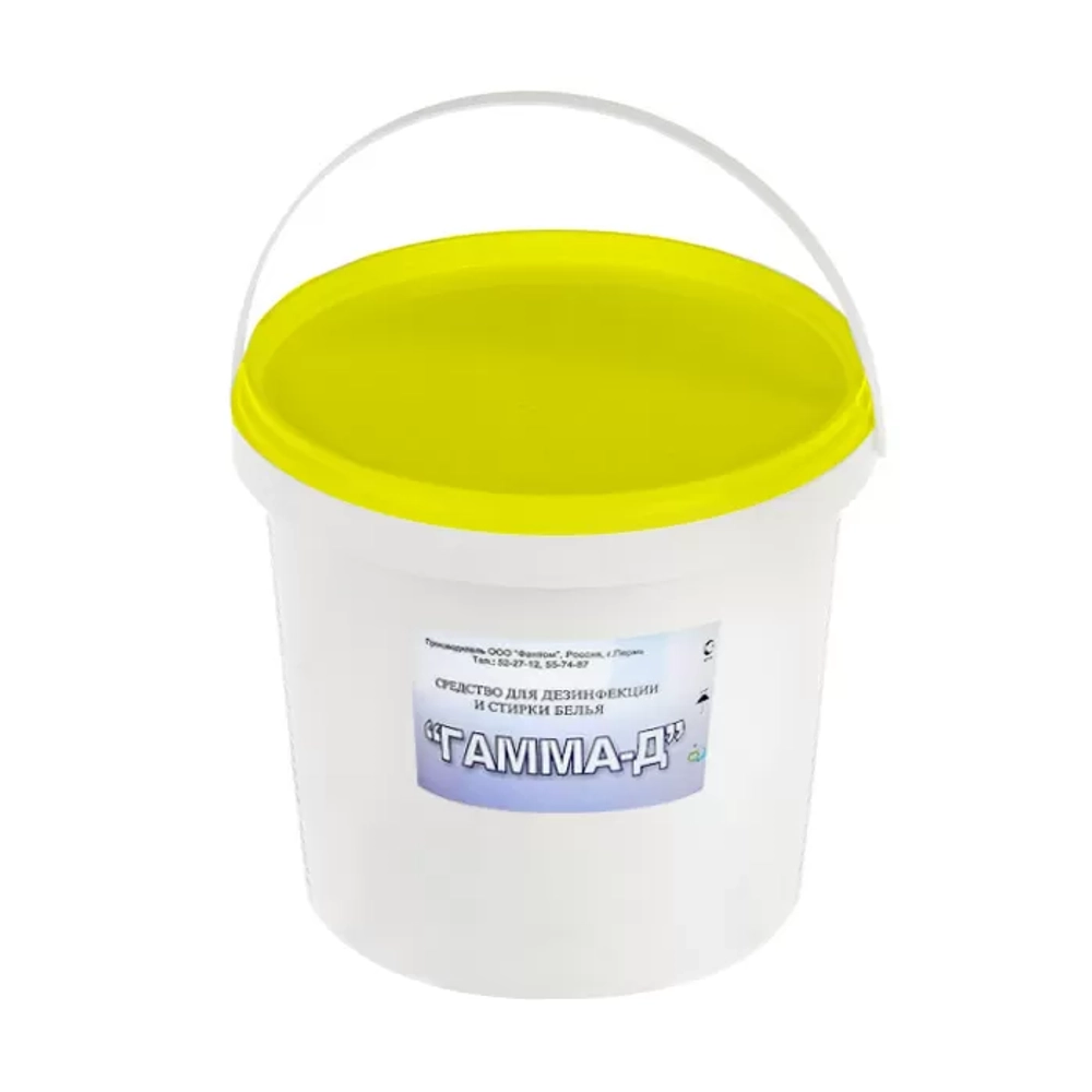 Гамма-Д обеззараживание и стирка белья 20 кг