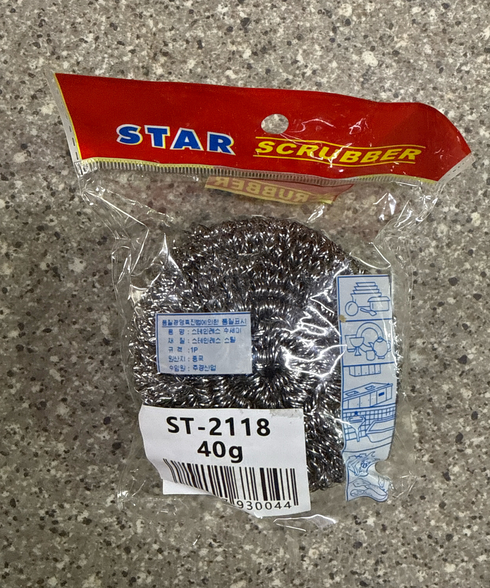 Мочалка металлическая 40г СП-022