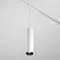 Трековый подвесной светильник Фокус / Focus Led Exility 3000K 12Вт 36° Technical tr041-2-12w3k-w