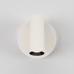 Настенный светильник (бра) Technical C079WL-L3W3K