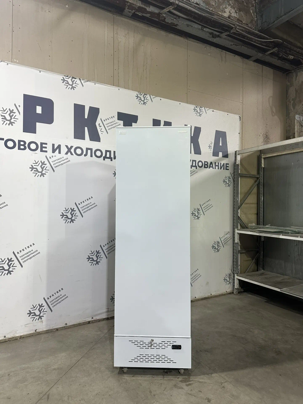 Шкаф холодильный Бирюса 550K-R медицинский