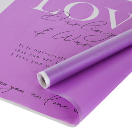 Упаковочная матовая пленка 45мкм (0,6*10 м) Признание, Сиреневый, 1 шт.