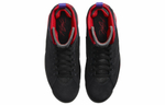 Кроссовки Jordan Mvp "Raptors"