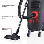 Пылесос PIT PVC30-C1