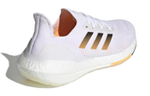 Кроссовки Adidas Ultraboost 22