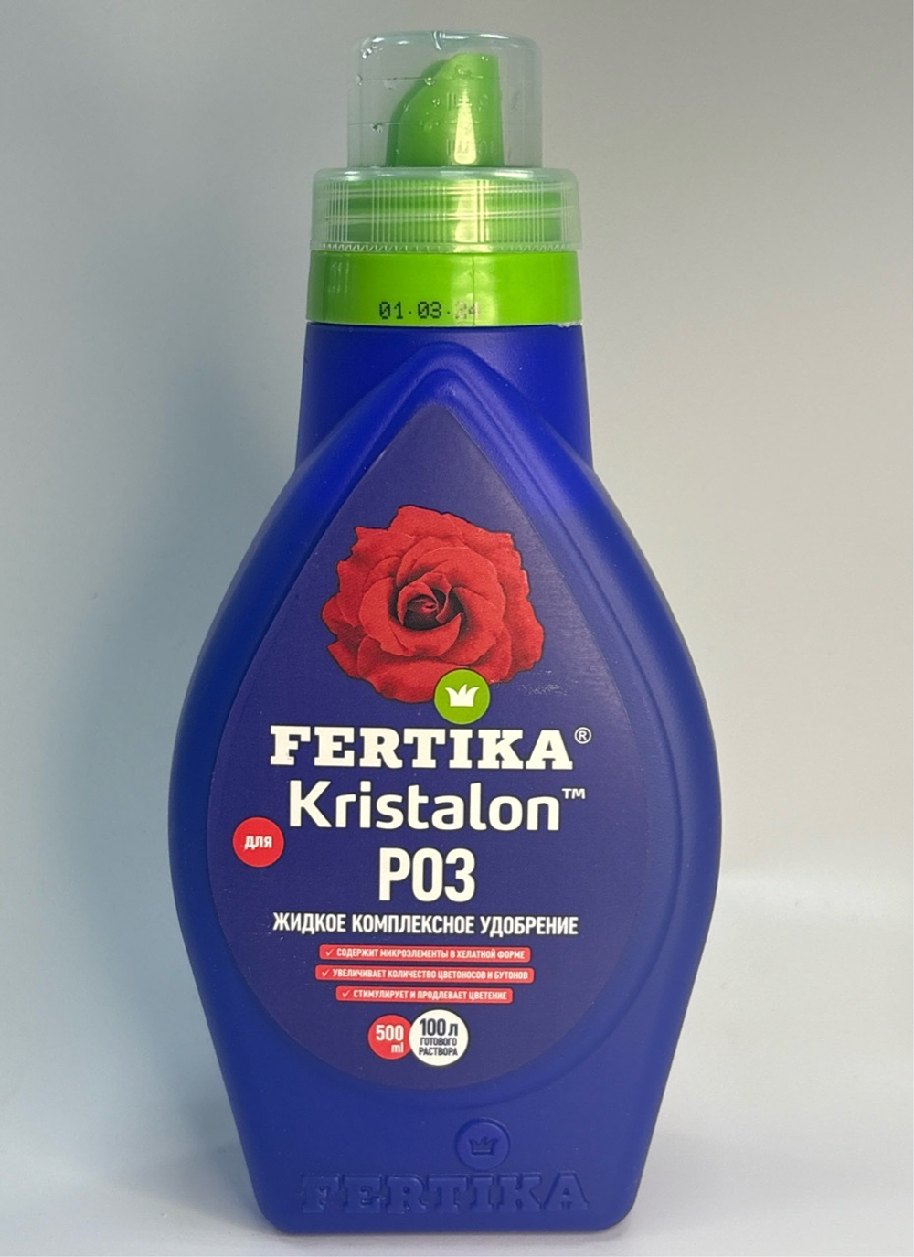 ЖКУ Фертика Кристалон 0,5 л Розы