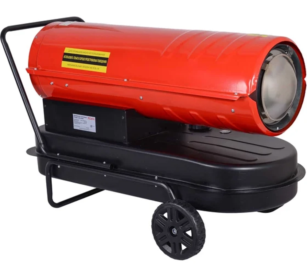 Дизельная тепловая пушка Ресанта ТДП-65000