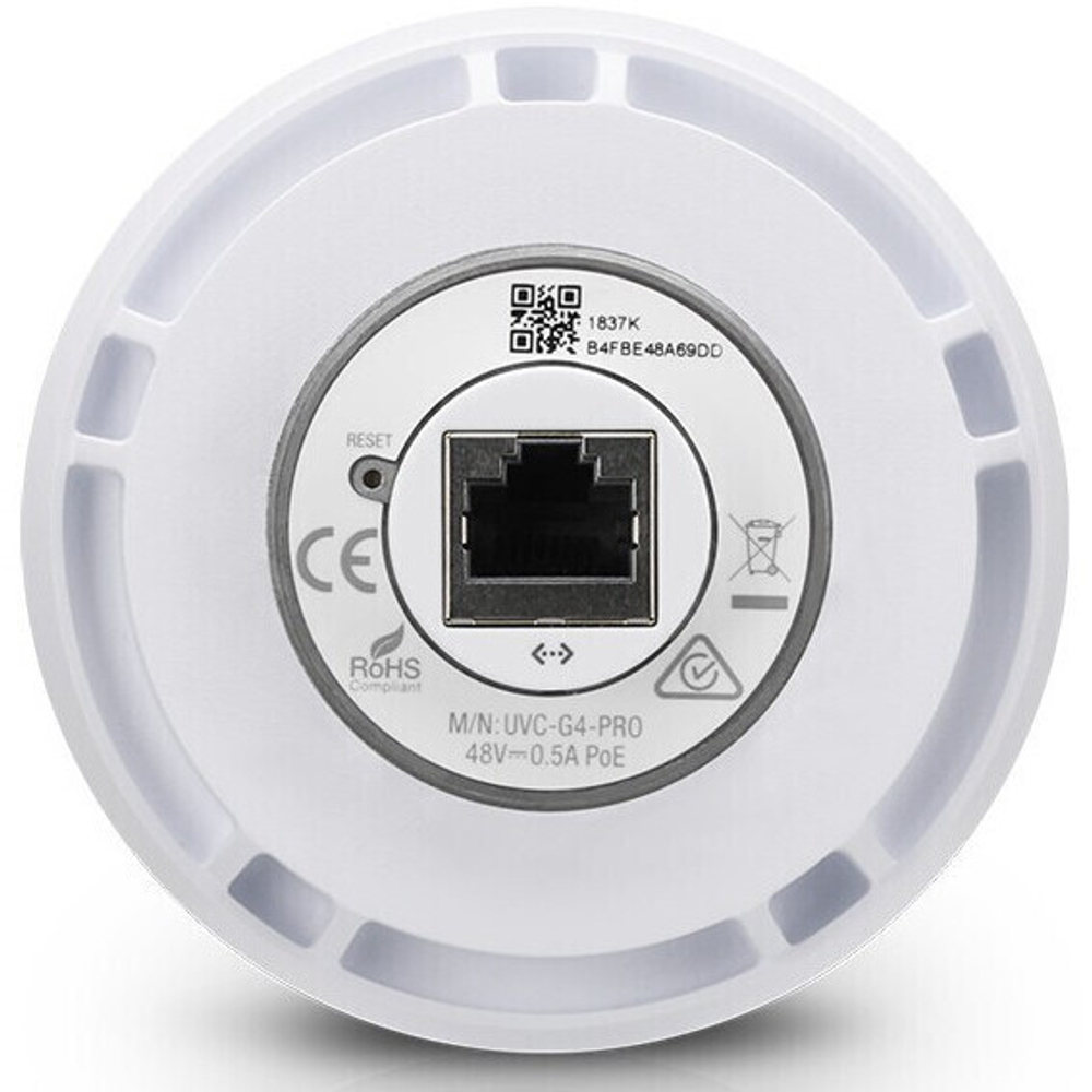 IP камера Ubiquiti UniFi Video Camera G4 Pro