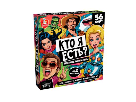 Игра настольная "Кто Я есть?" Актив time
