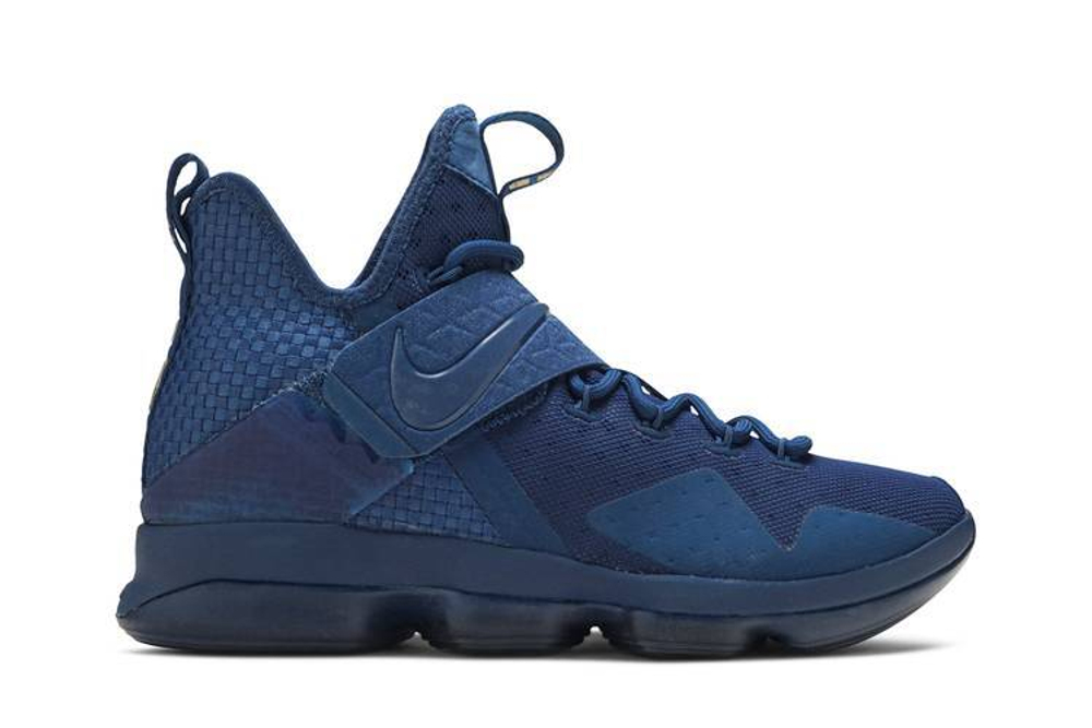 Nike Lebron 14 Agimat Hyper Sneakers