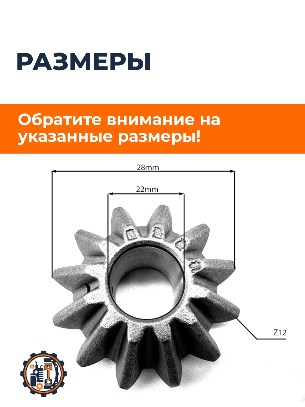 ТА-028-Xingtai 24B_2pc (1)