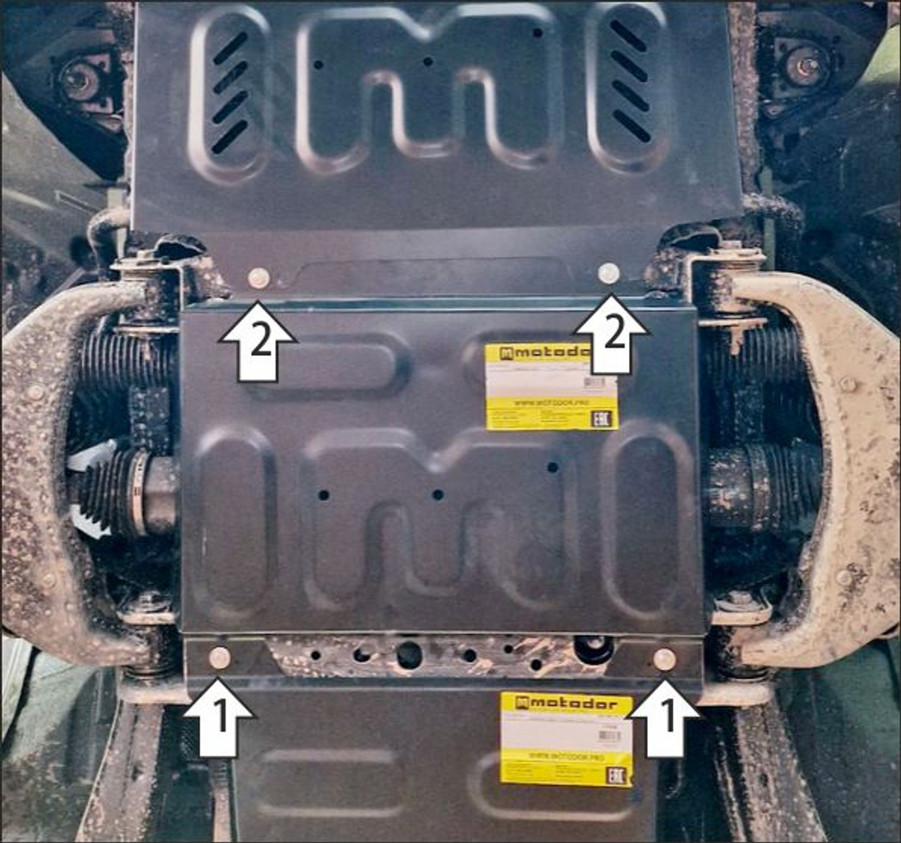 Защита двигателя, переднего дифференциала 2 мм, Сталь. для Foton Tunland V9 2024-н.в., Motodor.77508