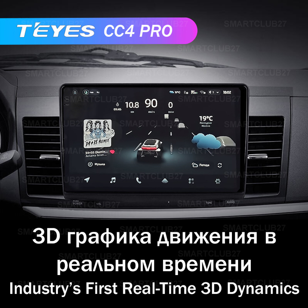 Teyes CC4 Pro 10,2" для Mitsubishi Lancer 2007-2012