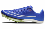 Кроссовки Nike Air Zoom Maxfly