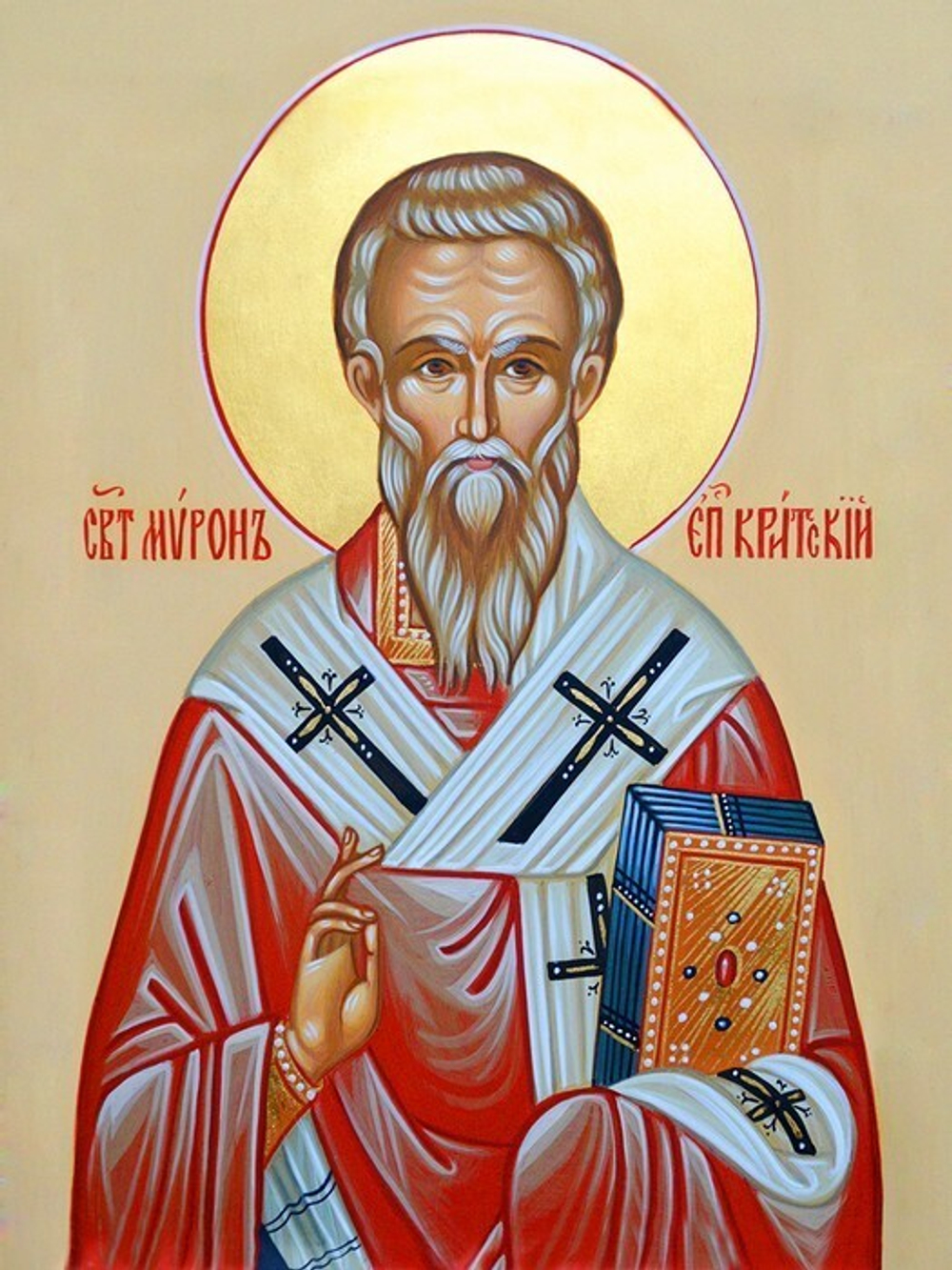 Икона под старину А4. Дерево, холст (святые мужи)