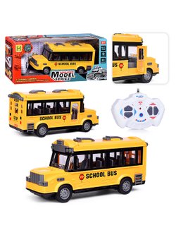 Игрушка Машина Школьный автобус, радиоуправляемая ( SH091-454B)