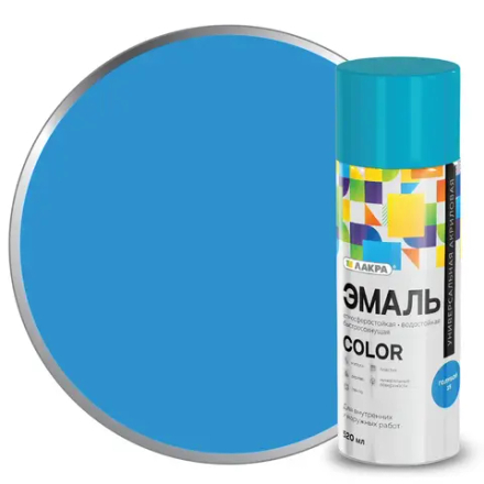 ЛАКРА COLOR   Аэрозольная эмаль акриловая универсальная Голубая 15 520мл 8300169
