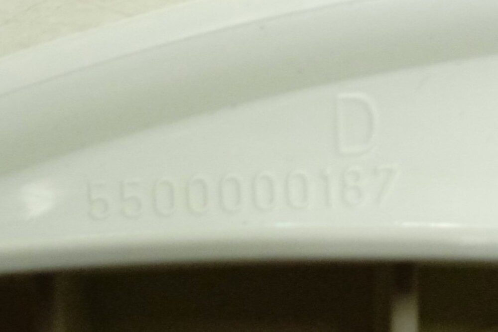 WLX20370CE кт161 Ручка люка для стиральной машины Bosch 5500000187 б/у