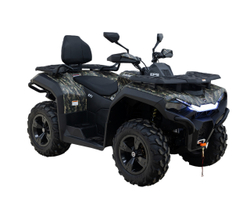 Квадроцикл HISUN Guardian 750L Long