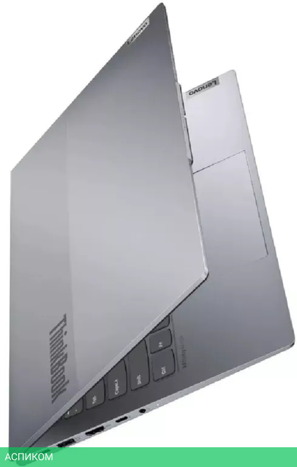 Ноутбук Lenovo ThinkBook 14 G5 IRH 21HW000BCD