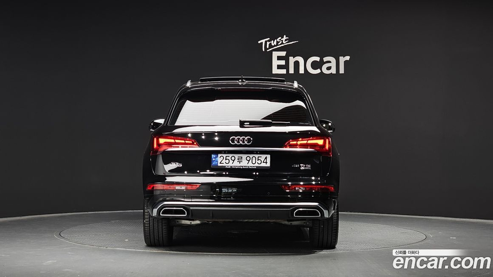 Audi Q5 (FY) 45 TFSI Quattro Premium (06.2022)