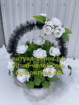 Корзина КЗЛ-30