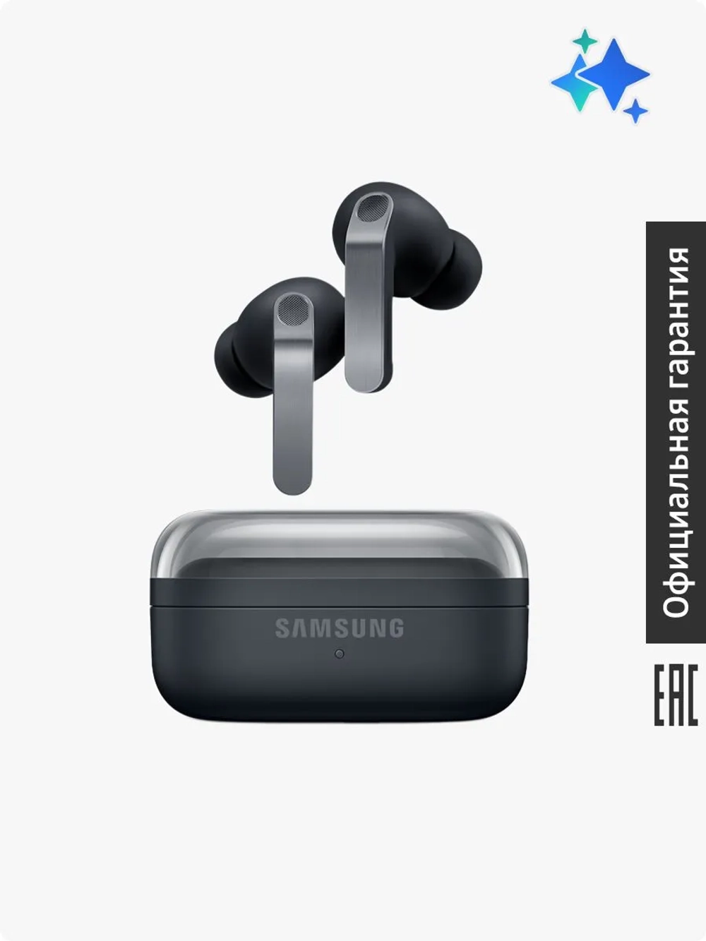 Наушники Samsung Galaxy Buds4 Pro SM-R640NZKACIS