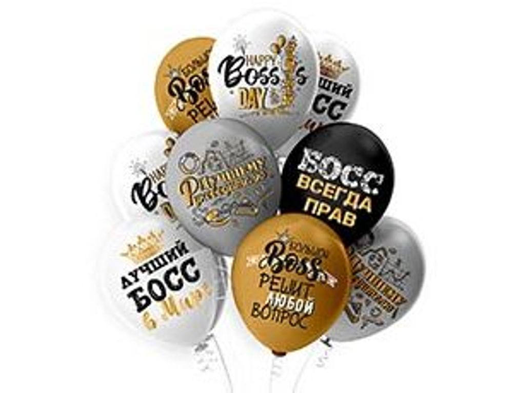 БК Шар 12" 1ст. 2цв. Босс!