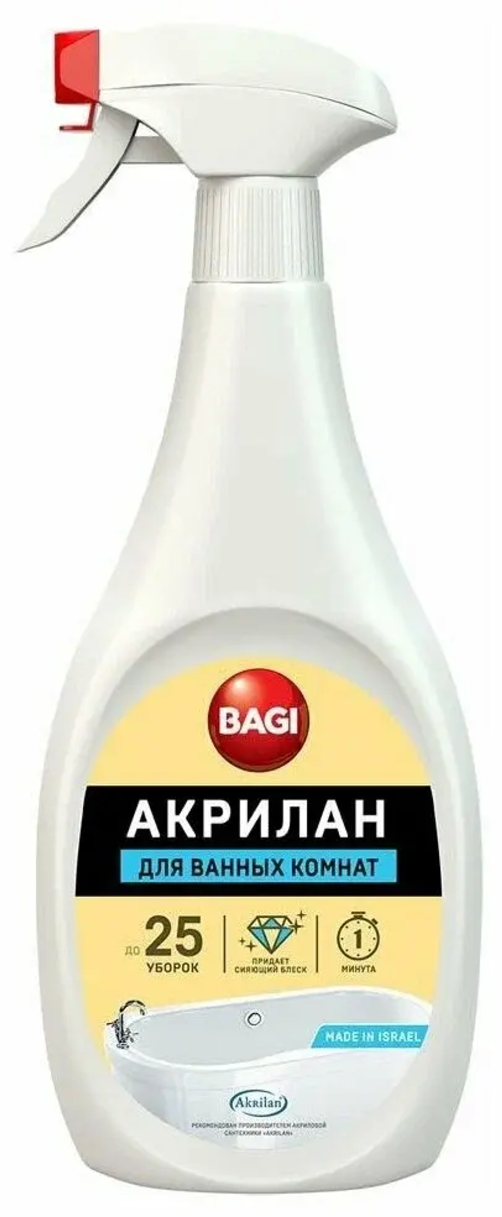 Акрилан для ванных комнат 400 мл Bagi