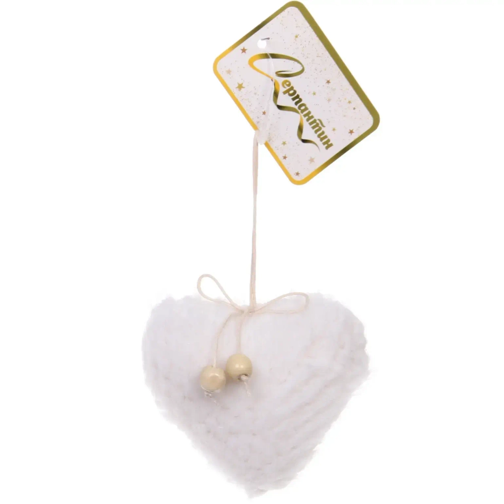 Подвеска «Мягкий сюрприз» 8 см (в ассортименте), Белый