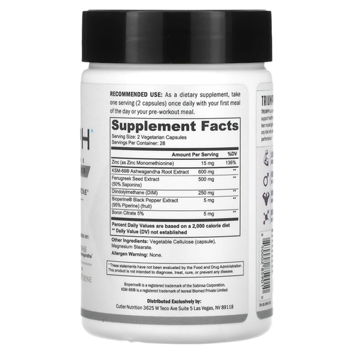 Cutler Nutrition, Triumph, средство для наращивания мышечной массы, 56 вегетарианских капсул