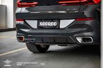 Аэродинамический обвес для BMW X6 G06 Рестайлинг 2023+ БМВ
