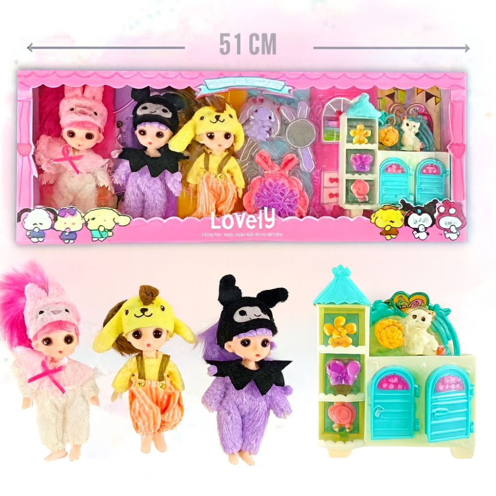 Набор кукол Lovely 18 см