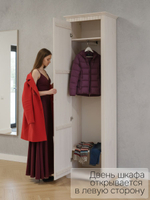 Шкаф для одежды, 58х41х200, Неаполь, распашной, в прихожую, массив дерева, белый, Dipriz